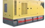 Дизельный генератор GE.MT.700/650 SS
